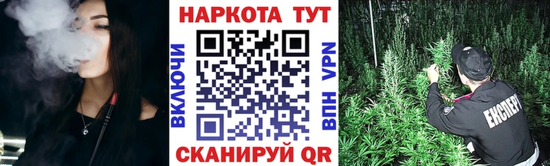 Магазины продажи наркотиков Воронеж MDMA  СОЛЬ  АМФ  Кетамин  КОКАИН  Меф мяу мяу 
