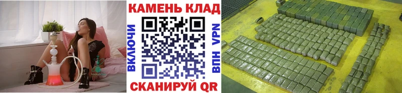 Гашиш VHQ  Воронеж 