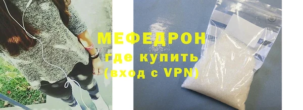дистиллят марихуана Иннополис