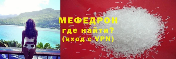 тгк Инта