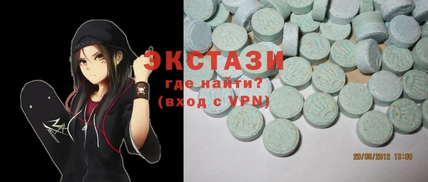 Альфа ПВП Инсар