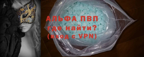 дистиллят марихуана Иннополис
