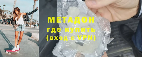 тгк Инта