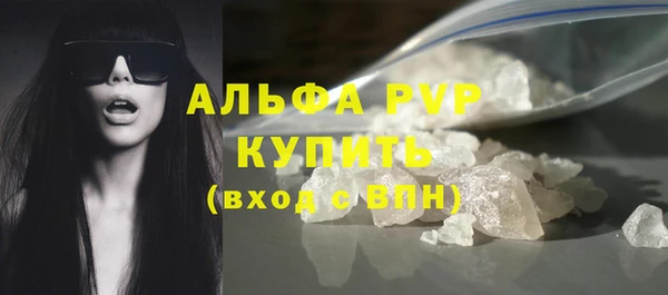 дистиллят марихуана Иннополис