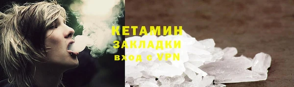 Альфа ПВП Инсар