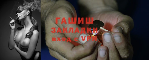 дистиллят марихуана Иннополис