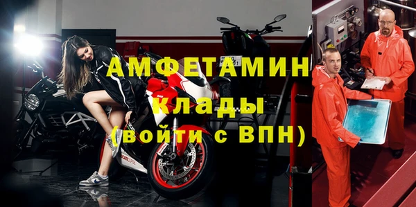 тгк Инта