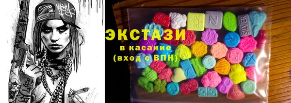 Альфа ПВП Инсар