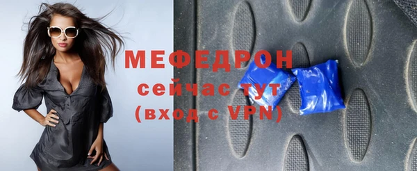 дистиллят марихуана Иннополис