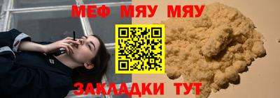 ПСИЛОЦИБИНОВЫЕ ГРИБЫ Жуковский