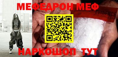 Альфа ПВП Гатчина