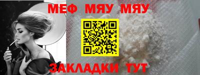 COCAINE Донецк