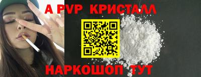 марки lsd Заводоуковск