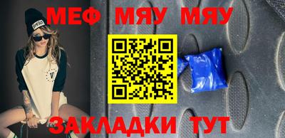 круглые Гагарин