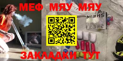 круглые Гагарин