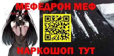 спиды Заволжье