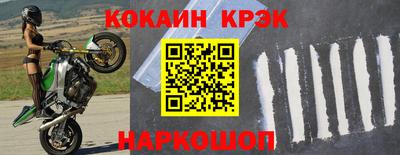 круглые Гагарин