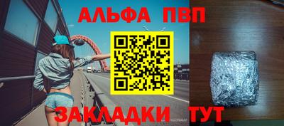 ПСИЛОЦИБИНОВЫЕ ГРИБЫ Жуковский