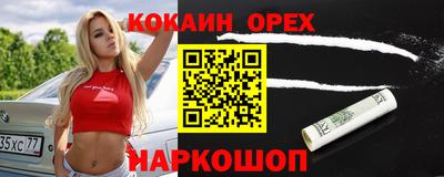 круглые Гагарин