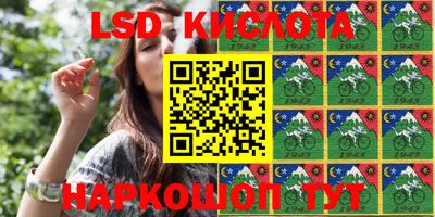 круглые Гагарин