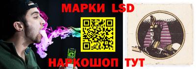 круглые Донской