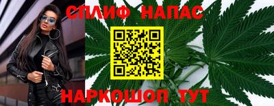 марки lsd Заводоуковск