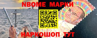 ПСИЛОЦИБИНОВЫЕ ГРИБЫ Жуковский