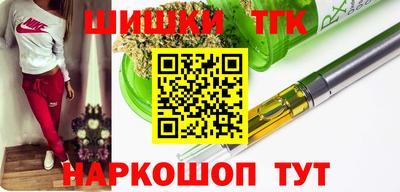 спиды Заволжье