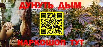 ПСИЛОЦИБИНОВЫЕ ГРИБЫ Жуковский