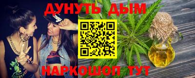 круглые Донской