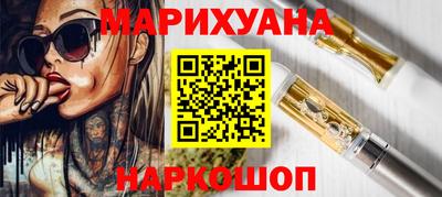 ПСИЛОЦИБИНОВЫЕ ГРИБЫ Жуковский