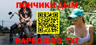 ПСИЛОЦИБИНОВЫЕ ГРИБЫ Жуковский