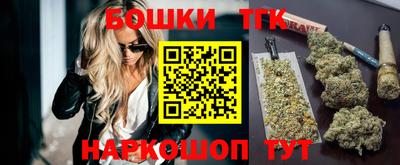 спиды Заволжье