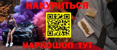 Альфа ПВП Гатчина