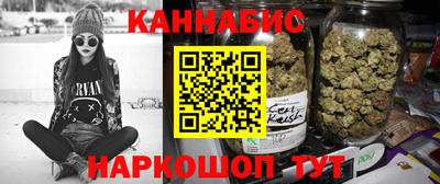 ПСИЛОЦИБИНОВЫЕ ГРИБЫ Жуковский