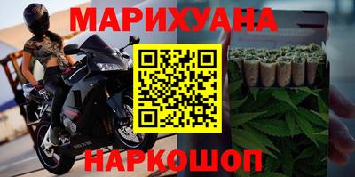 марки lsd Заводоуковск