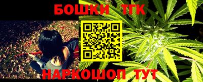 круглые Гагарин