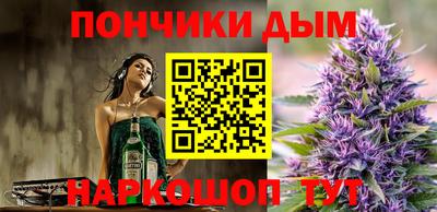 марки lsd Заводоуковск