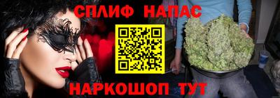 марки lsd Заводоуковск