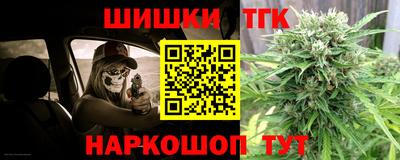 круглые Гагарин