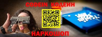 Альфа ПВП Гатчина