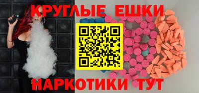 спиды Заволжье