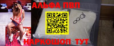 кокаин перу Дубна