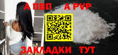 ПСИЛОЦИБИНОВЫЕ ГРИБЫ Жуковский