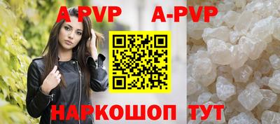 марки lsd Заводоуковск