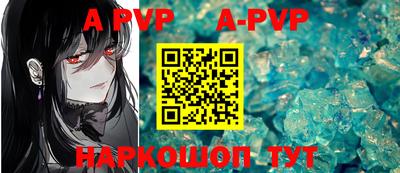 кокаин перу Дубна