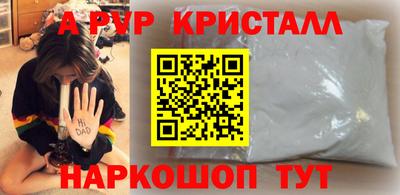 марки lsd Заводоуковск