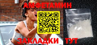 круглые Донской