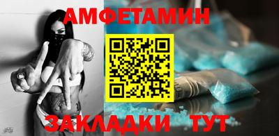 кокаин перу Дубна