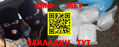 круглые Гагарин